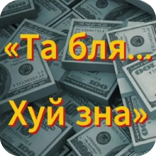 🫥 emoji Miscellaneous Telegram sticker 22 of 50