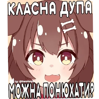 🖼 emoji Miscellaneous Telegram sticker 16 of 50