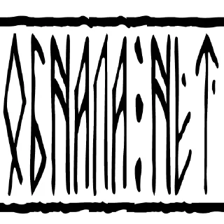 Sticker from Alfa Project