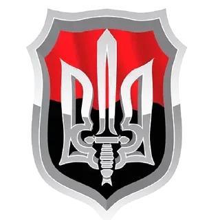 🇺🇦 emoji Чат👉 @swodko Telegram sticker 20 of 31