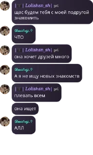 🧕 emoji о нет фимоз...тыщтыщ тыд Telegram sticker 5 of 52