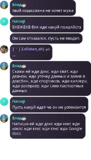 👫 emoji о нет фимоз...тыщтыщ тыд Telegram sticker 12 of 52