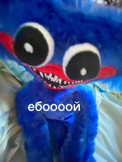 Sticker from Хагги Вагги