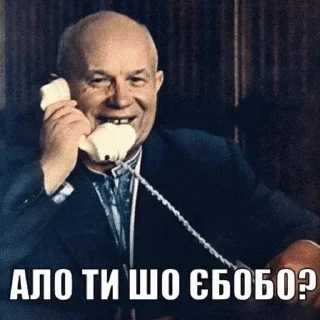 🤔 emoji Чат👉 @swodko Telegram sticker 19 of 31
