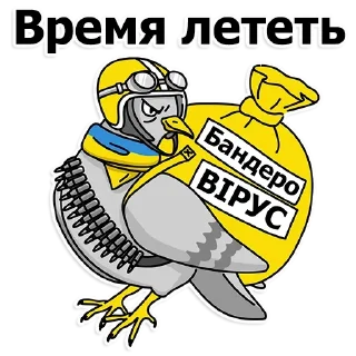 🔥 emoji Чат🔥 👉 @CBEJAKK Telegram sticker 11 of 32