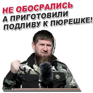 🔥 emoji Чат🔥 👉 @CBEJAKK Telegram sticker 23 of 32