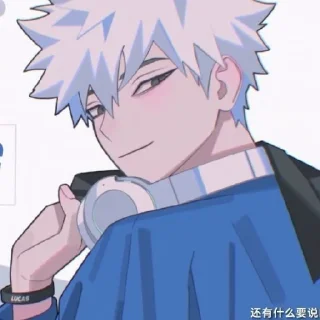 😏 emoji Lu guang | Telegram sticker 7 of 54