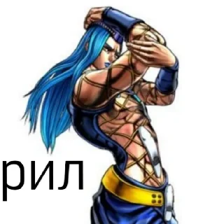 😀 emoji Ну бл...анасуй крч Telegram sticker 11 of 15