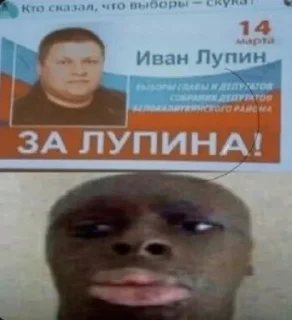 🤨 emoji Эпл вотч вижен про Telegram sticker 11 of 105