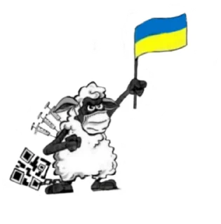 🐑 emoji QR Telegram sticker 5 of 120