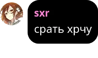 🥰 emoji Qr Telegram sticker 8 of 38