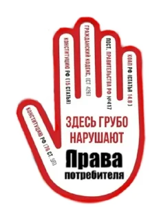 🆘 emoji QR Telegram sticker 20 of 120