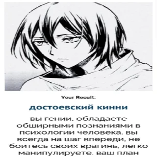 🤑 emoji Я ебу собак Telegram sticker 19 of 49