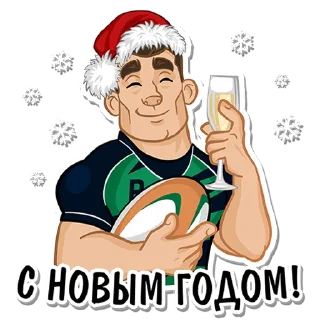 🥳 emoji RUGGER Telegram sticker 12 of 12