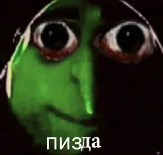Sticker from Стикеры от гигачада