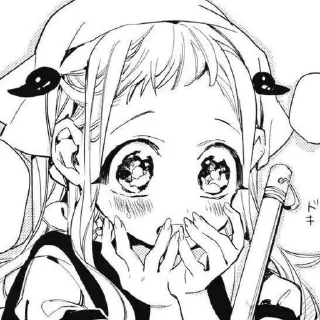 🥺 emoji 期待 Telegram sticker 8 of 17