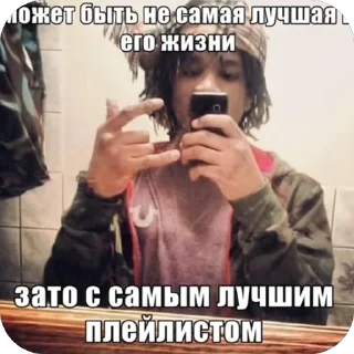 🫥 emoji Негр Telegram sticker 9 of 30