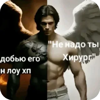 🫥 emoji Негр Telegram sticker 16 of 30