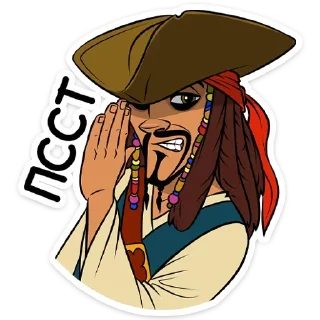 🤫 emoji Капитан Джек Воробей @stickerdom Telegram sticker 12 of 32