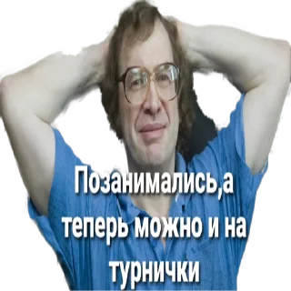 🏋️‍♂️ emoji MILLION DOLLAR Telegram sticker 13 of 65