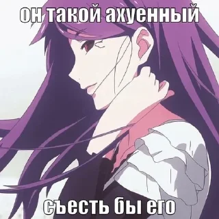 Sticker from я не могу уснуть