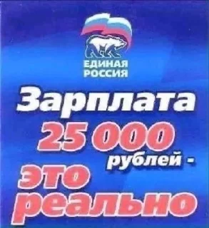 Sticker from я не могу уснуть