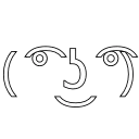 😏 emoji Unusual pack @mishely12 Telegram sticker 6 of 11
