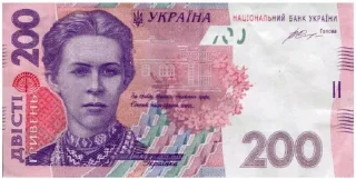 Sticker from Україна @odesit