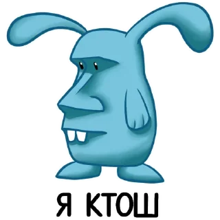 Sticker from Мемшарики @stickerdom
