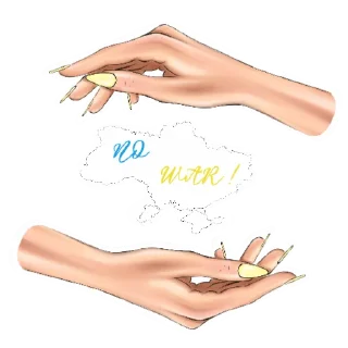 🤲 emoji Україна Telegram sticker 6 of 22