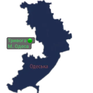 Sticker from Україна