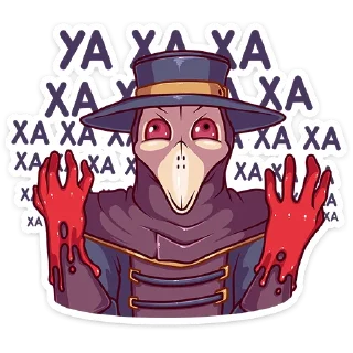 😈 emoji Доктор Счастье Telegram sticker 22 of 48