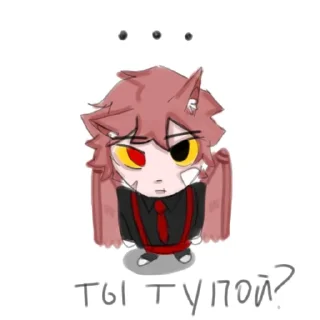 👄 emoji Аки☕ Telegram sticker 18 of 37