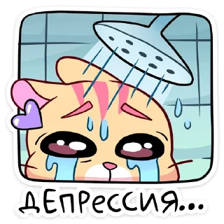 😰 emoji Ши (@TgSticker) Telegram sticker 20 of 48