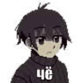 🌟 emoji кфмлка навернула помоев ч2 Telegram sticker 24 of 61