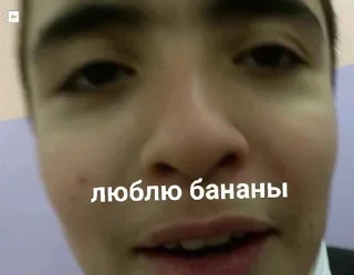 🥺 emoji Грибной и Грибная Telegram sticker 5 of 9