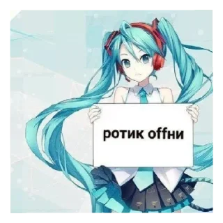 🤐 emoji Хохохо Telegram sticker 6 of 7