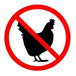 🐓 emoji 🚫Знаки🚫 Telegram sticker 8 of 21