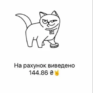 💸 emoji CC/PP/Sosal Telegram sticker 22 of 75