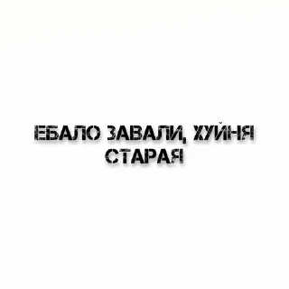 🌟 emoji идеи егоркм Telegram sticker 17 of 22