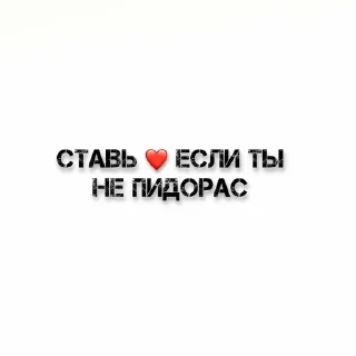 🌟 emoji идеи егоркм Telegram sticker 20 of 22