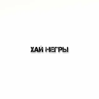 🌟 emoji идеи егоркм Telegram sticker 22 of 22
