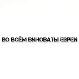 🌟 emoji идеи егоркм Telegram sticker 6 of 22