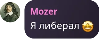 🤩 emoji Скотобаза Telegram sticker 2 of 118