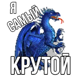 😎 emoji Геройский пак Telegram sticker 20 of 108