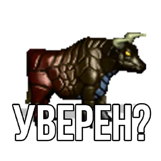 😠 emoji Геройский пак Telegram sticker 21 of 108