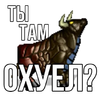 🤬 emoji Геройский пак Telegram sticker 7 of 108
