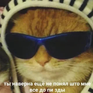 😉 emoji Больше стиков тут: @stikery4 Telegram sticker 15 of 120