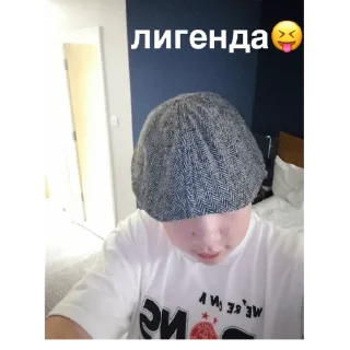 ✊ emoji Лигенды😜 Telegram sticker 18 of 22