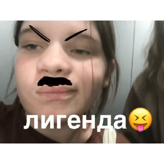 😈 emoji Лигенды😜 Telegram sticker 8 of 22